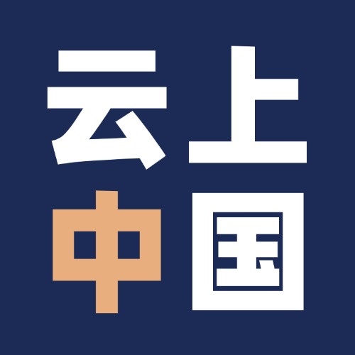 云上九江